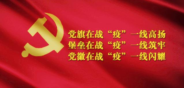 塔防三国志