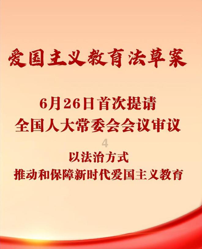 地铁：最后的曙光