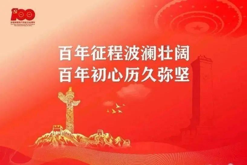 三国快打电脑版4